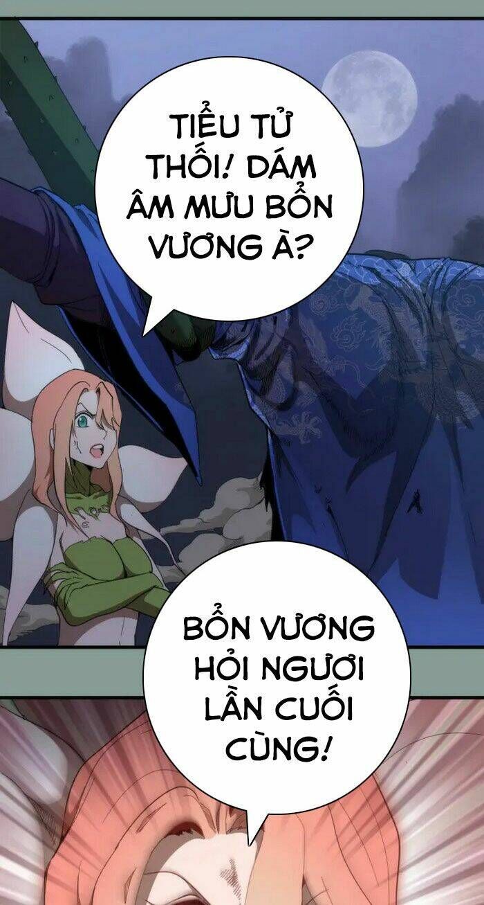 Ta Có Một Tòa Mạt Thế Mê Cung Chapter 94.5 - 2