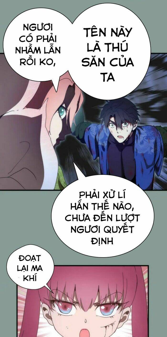 Ta Có Một Tòa Mạt Thế Mê Cung Chapter 94.5 - 16