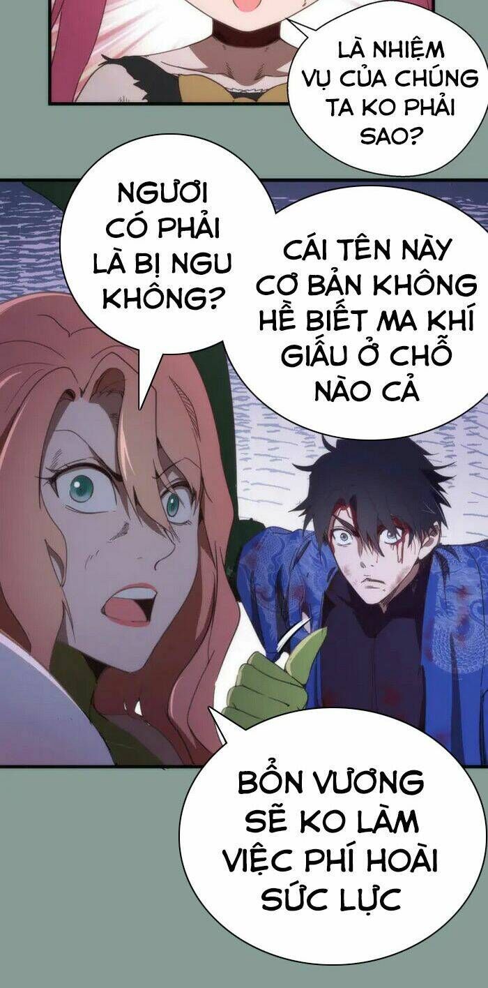 Ta Có Một Tòa Mạt Thế Mê Cung Chapter 94.5 - 17