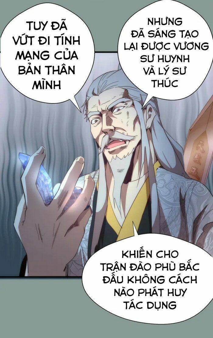 Ta Có Một Tòa Mạt Thế Mê Cung Chapter 94.5 - 22