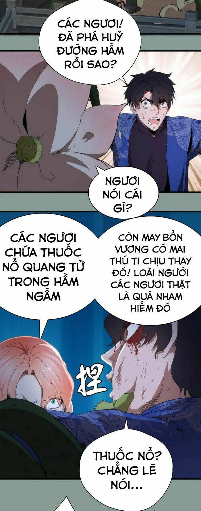 Ta Có Một Tòa Mạt Thế Mê Cung Chapter 94.5 - 6
