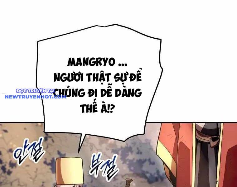 Huyền Thoại Diệt Thế Độc Long Chapter 129 - 129