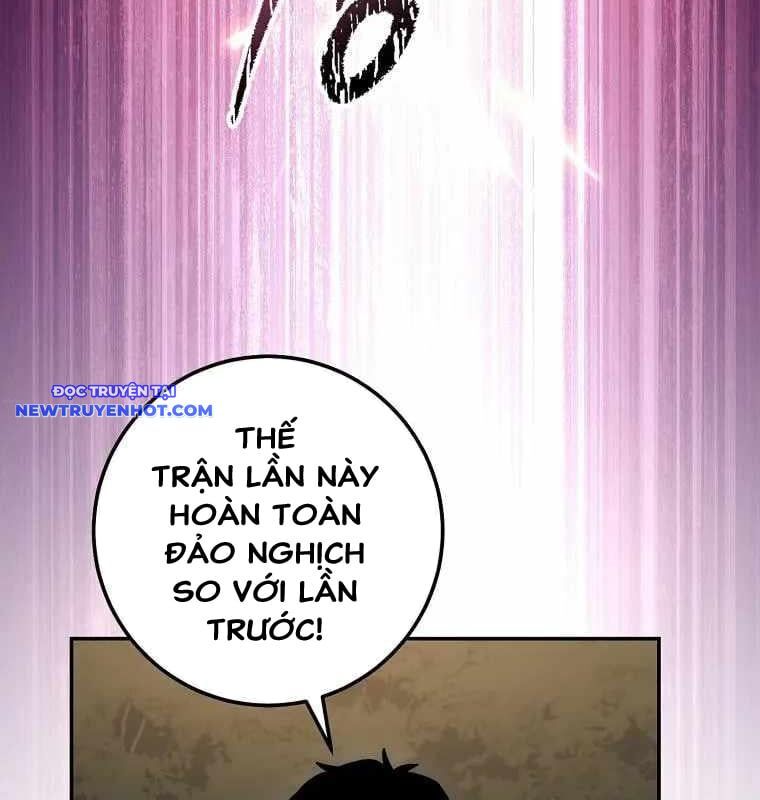 Huyền Thoại Diệt Thế Độc Long Chapter 130 - 116