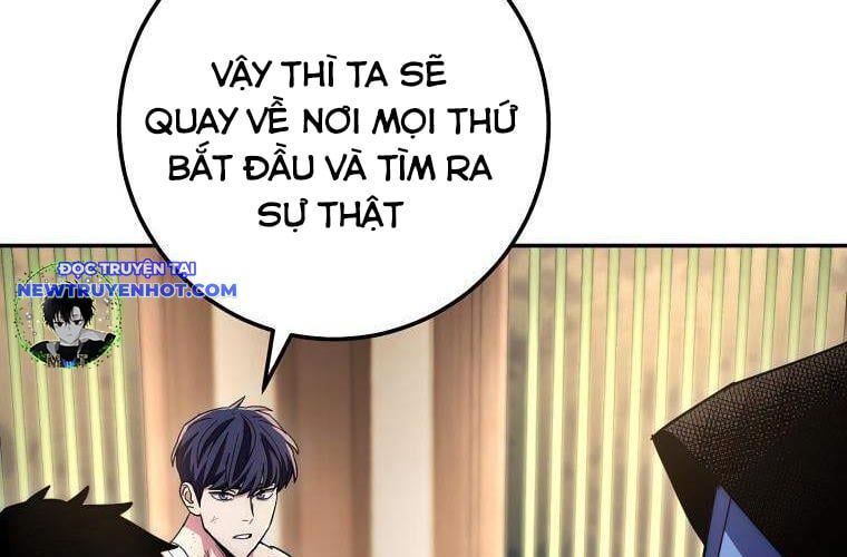 Huyền Thoại Diệt Thế Độc Long Chapter 132 - 54