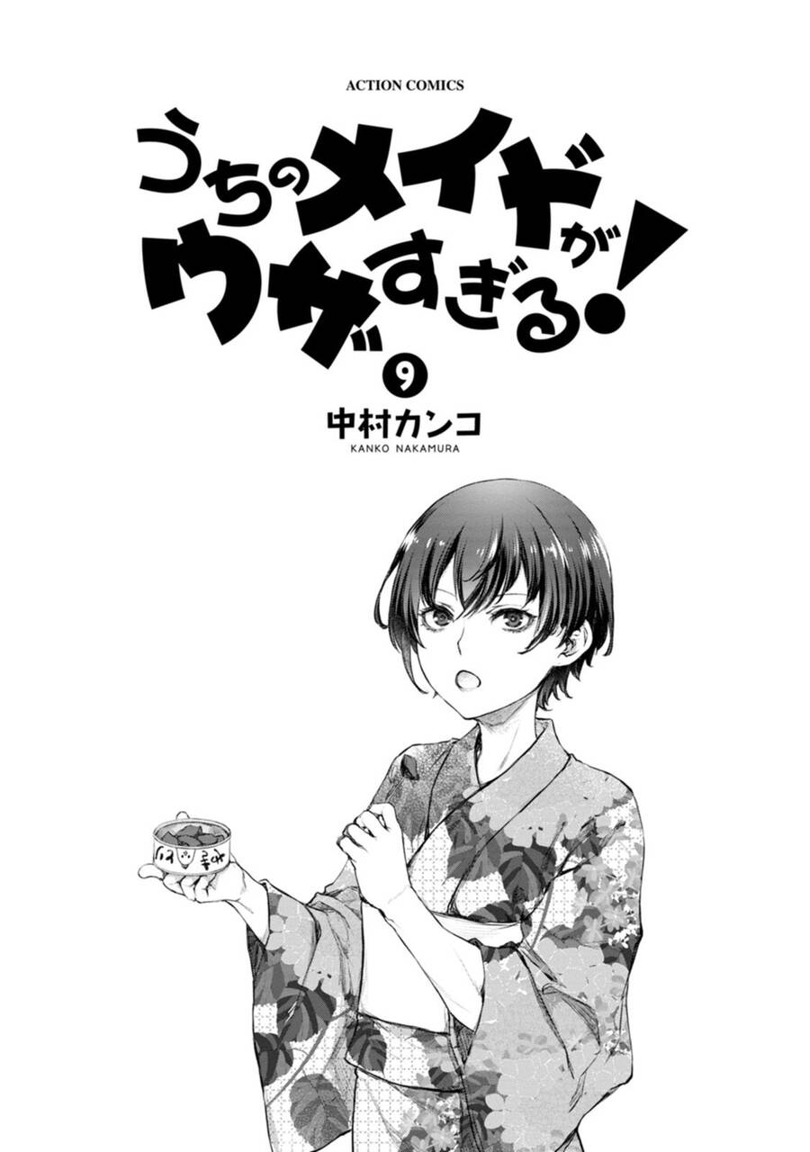 Hầu Gái Của Tôi Phiền Phức Quá Đi! Chapter  47 - 4