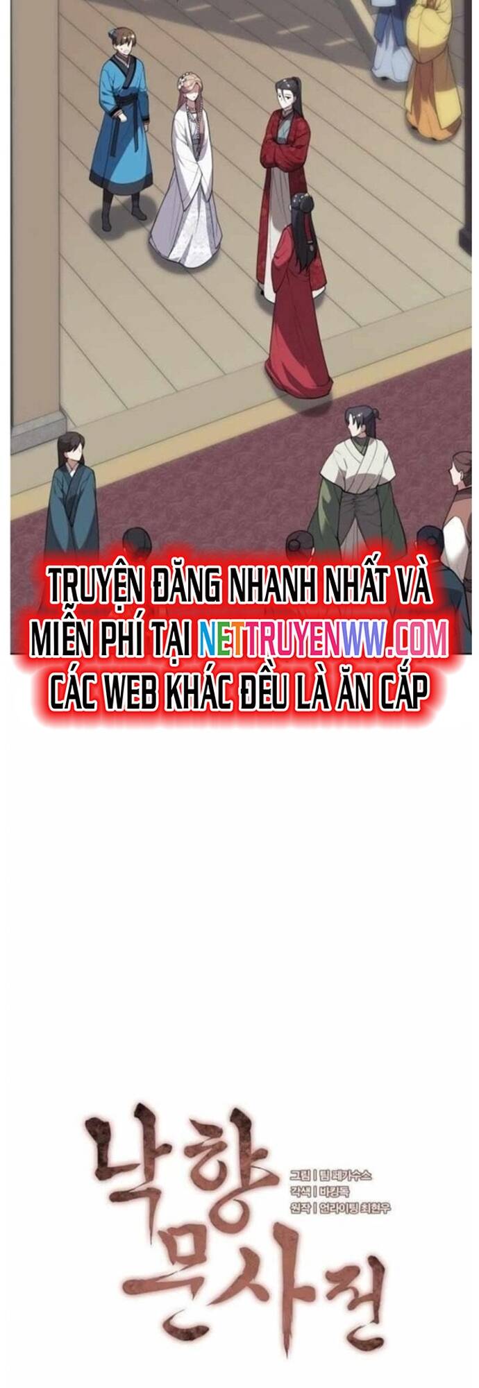 Võ Giả Bất Đắc Dĩ Chapter 183 - 12
