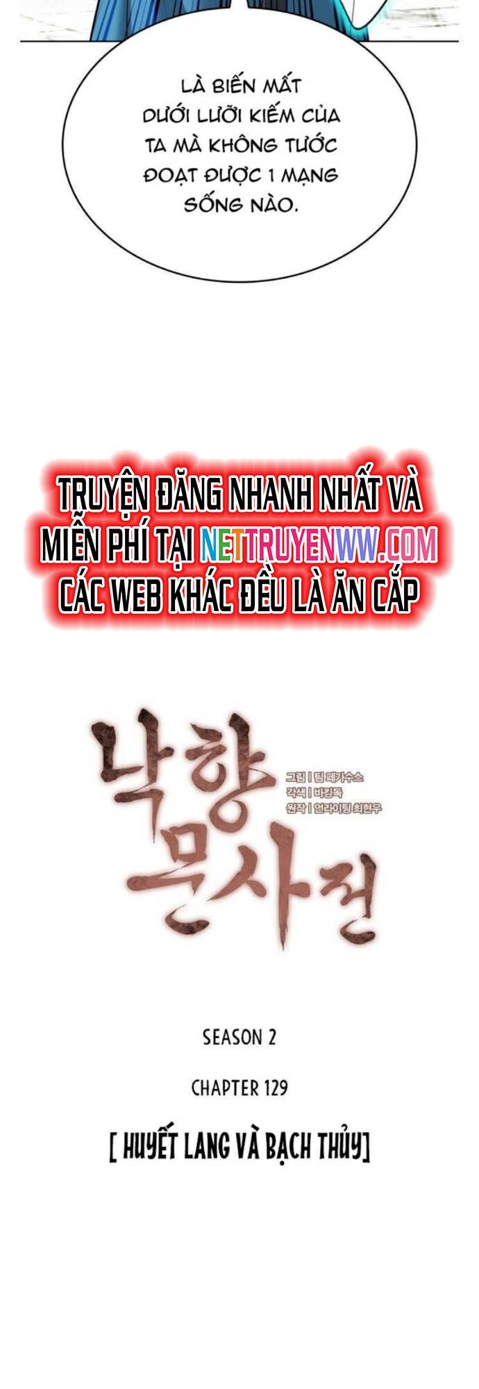 Võ Giả Bất Đắc Dĩ Chapter 192 - 3