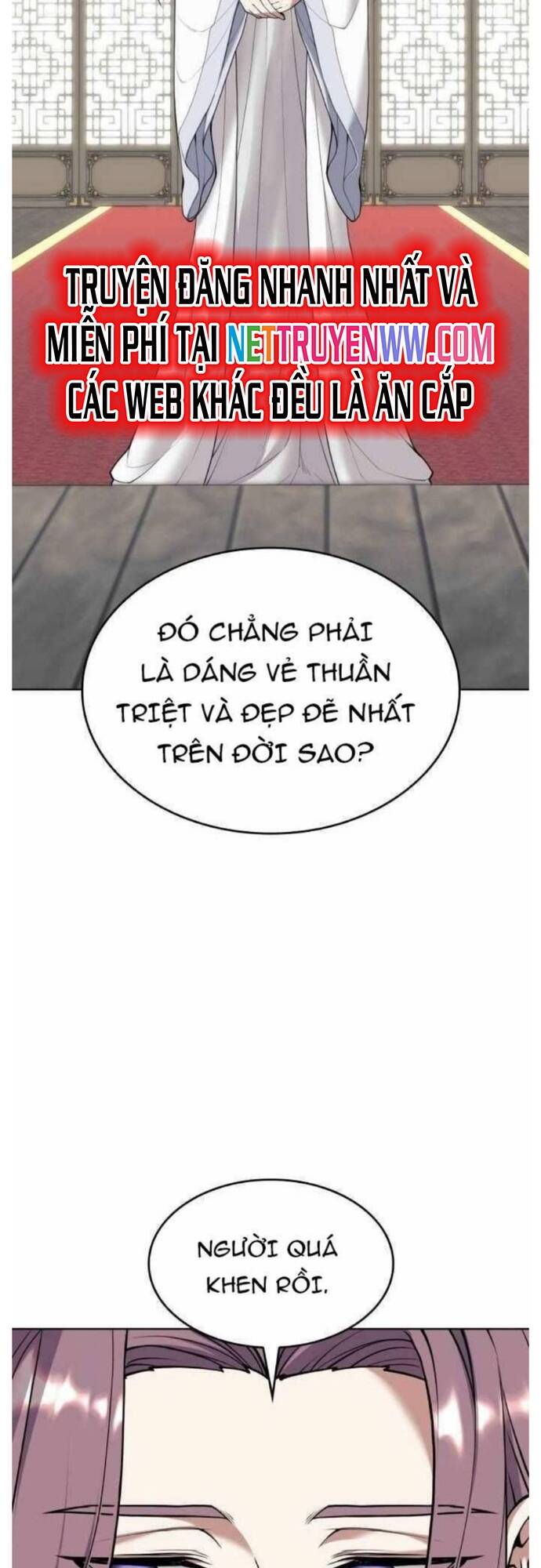 Võ Giả Bất Đắc Dĩ Chapter 196 - 44