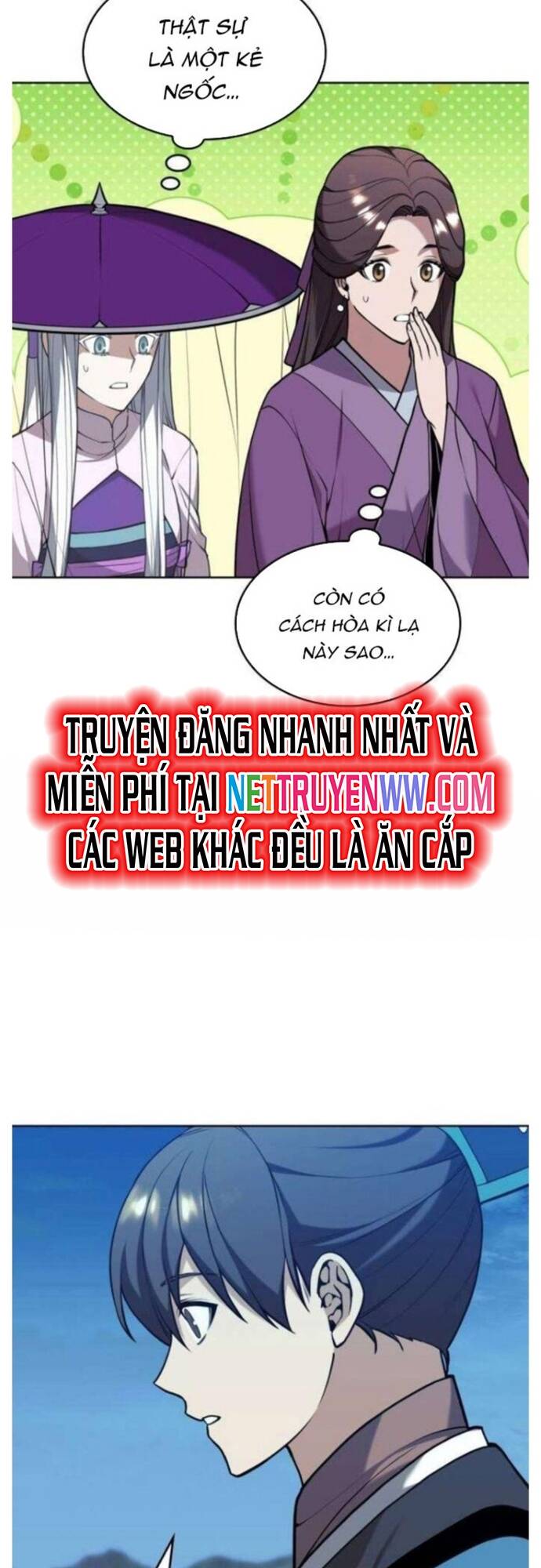 Võ Giả Bất Đắc Dĩ Chapter 198 - 58