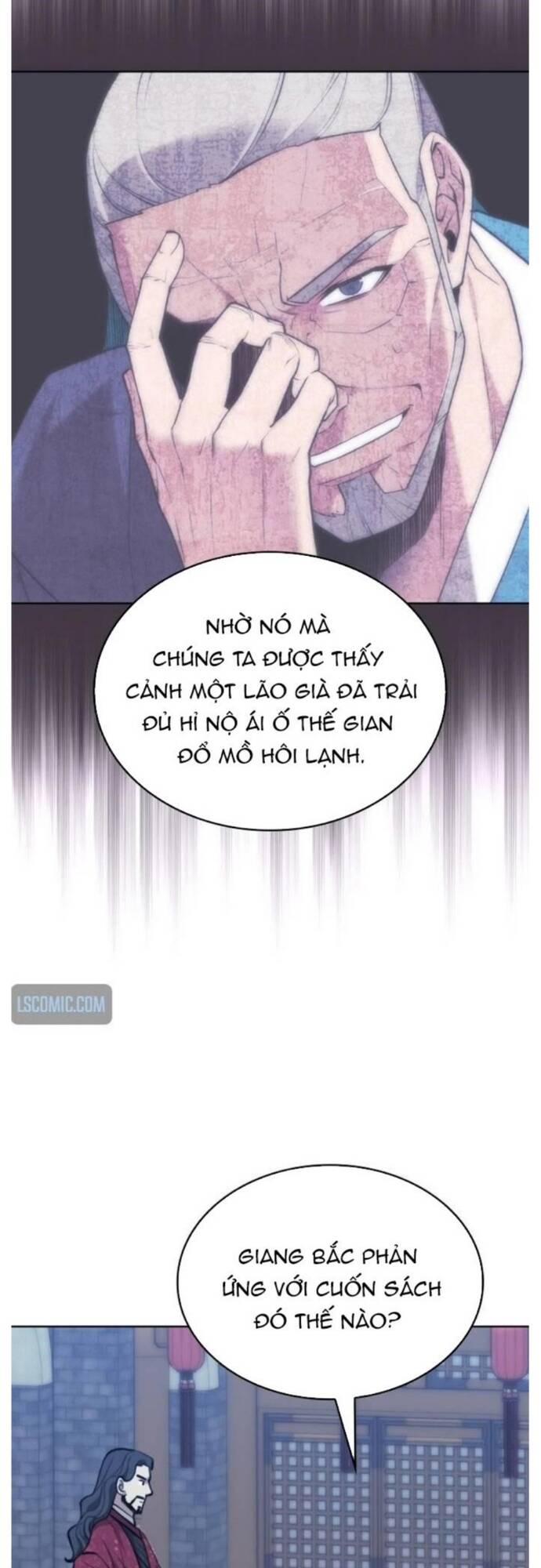 Võ Giả Bất Đắc Dĩ Chapter 199 - 20