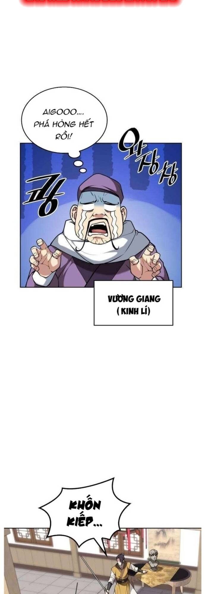 Võ Giả Bất Đắc Dĩ Chapter 201 - 4