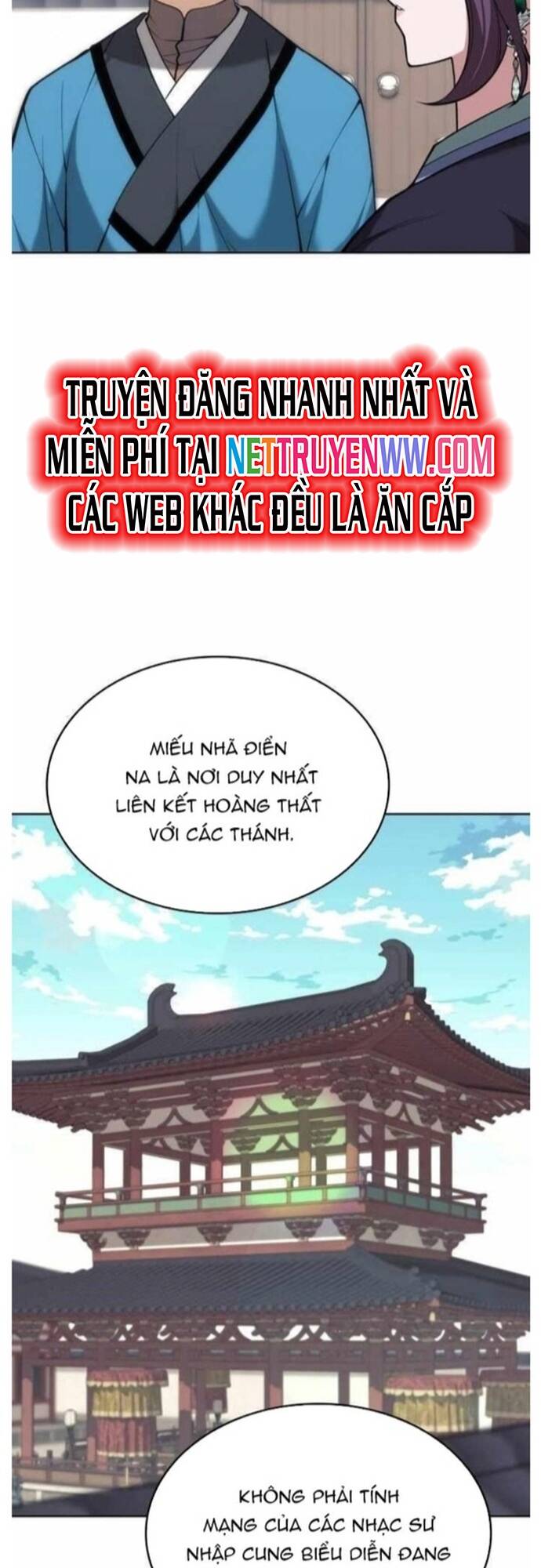 Võ Giả Bất Đắc Dĩ Chapter 203 - 23