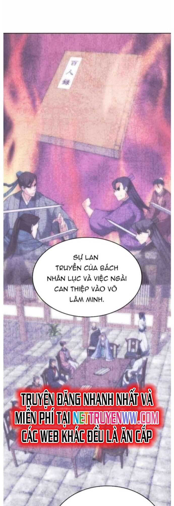 Võ Giả Bất Đắc Dĩ Chapter 205 - 11