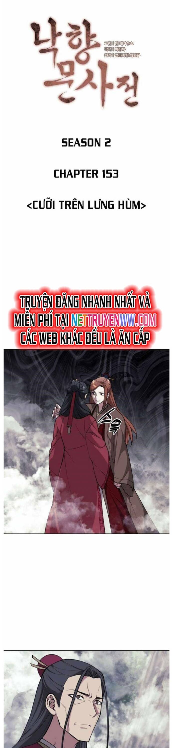 Võ Giả Bất Đắc Dĩ Chapter 216 - 11