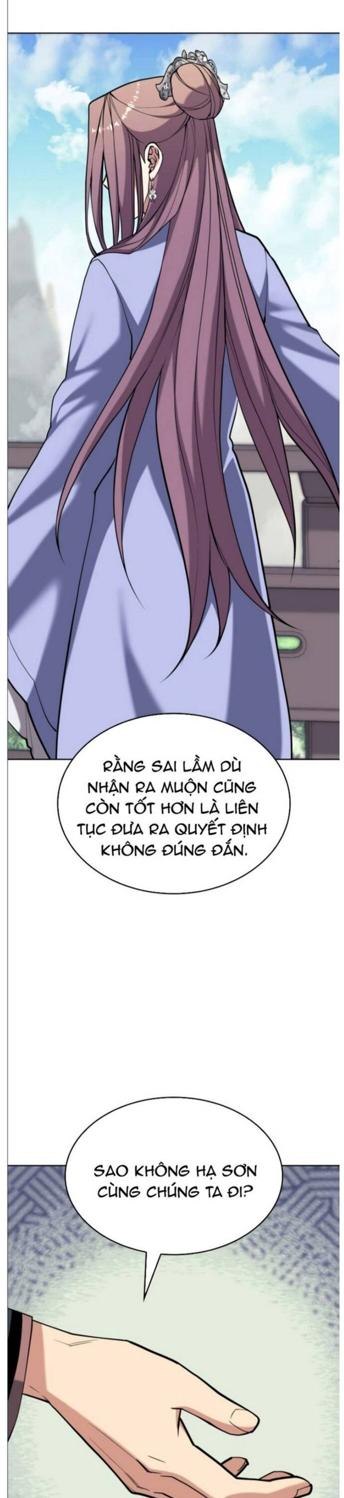 Võ Giả Bất Đắc Dĩ Chapter 222 - 19