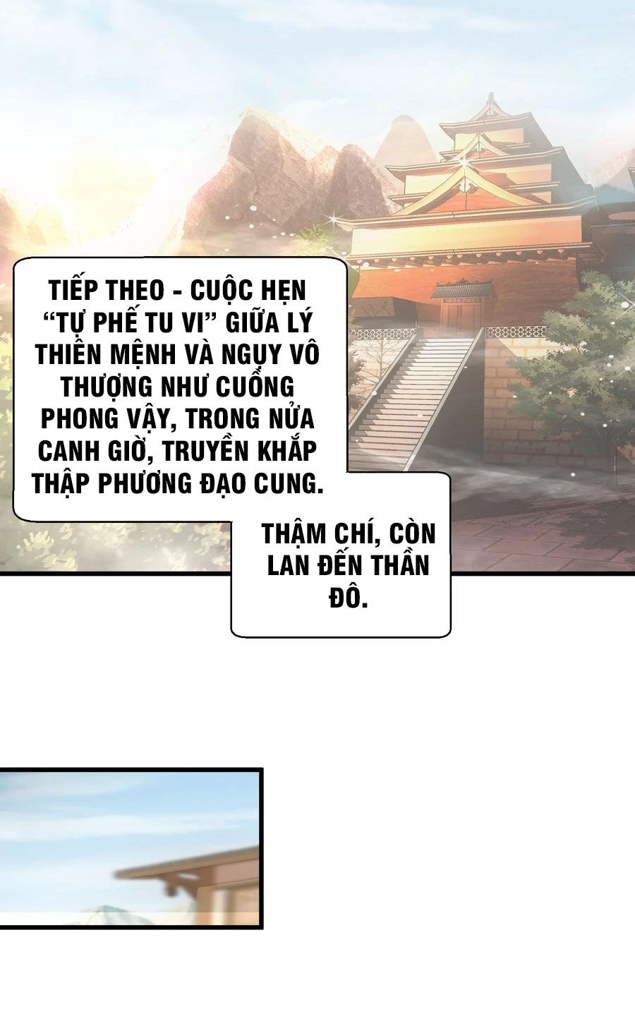 Vạn Cổ Đệ Nhất Thần Chapter 190 - 39