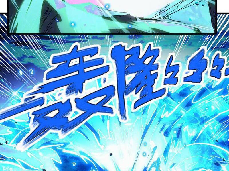 Mạt Thế Quật Khởi Chapter  307 - 109