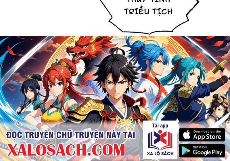 Mạt Thế Quật Khởi Chapter  307 - 112