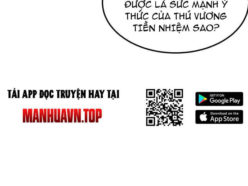 Mạt Thế Quật Khởi Chapter  307 - 53