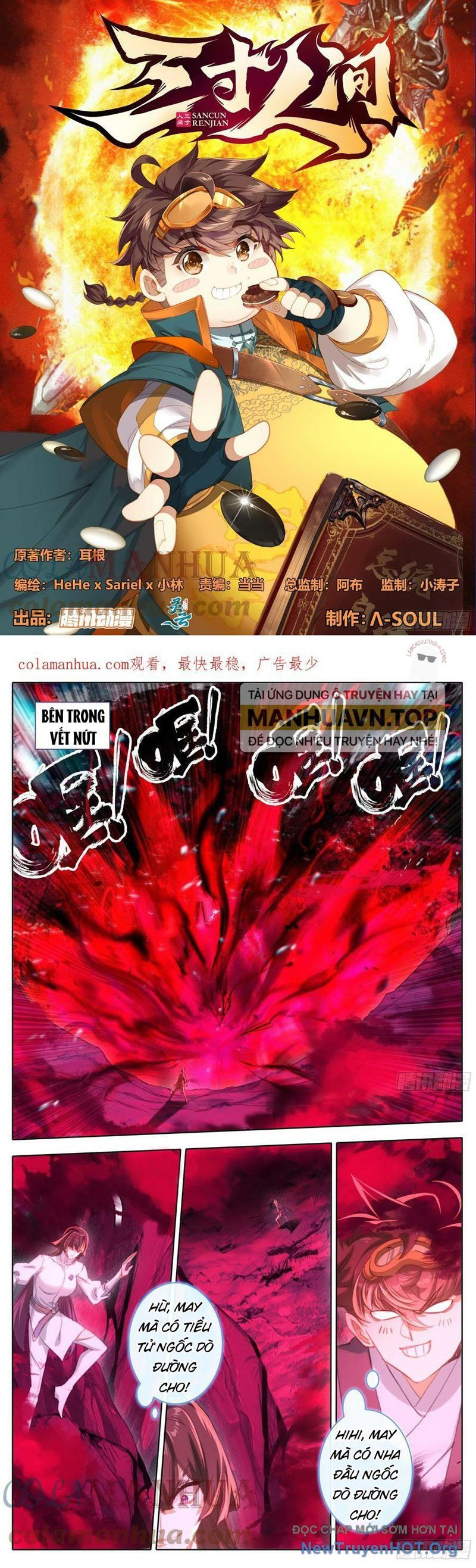Tam Thốn Nhân Gian Chapter 228 - 2