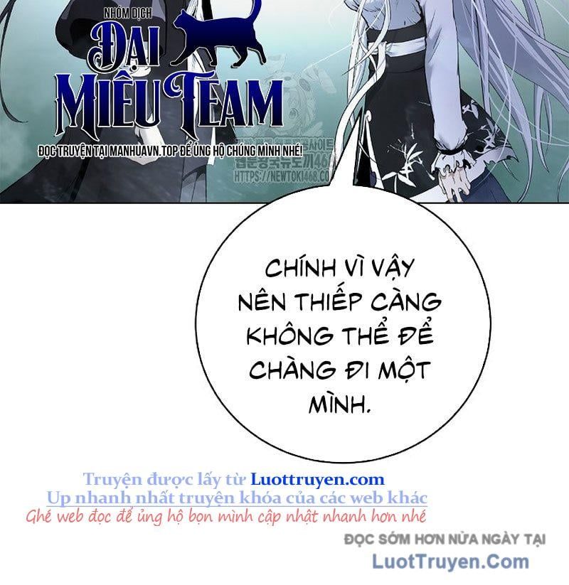 Lãng Tiên Kỳ Đàm Chapter 210 - 118