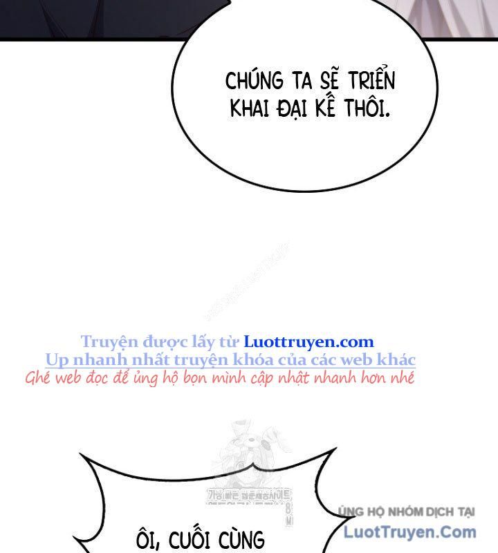 Thương Nhân Thánh Thần Chapter 180 - 118