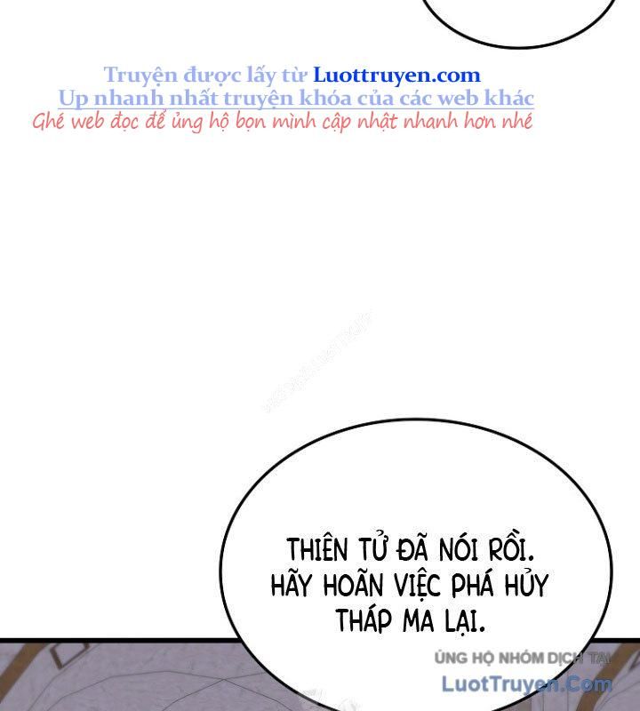 Thương Nhân Thánh Thần Chapter 180 - 123