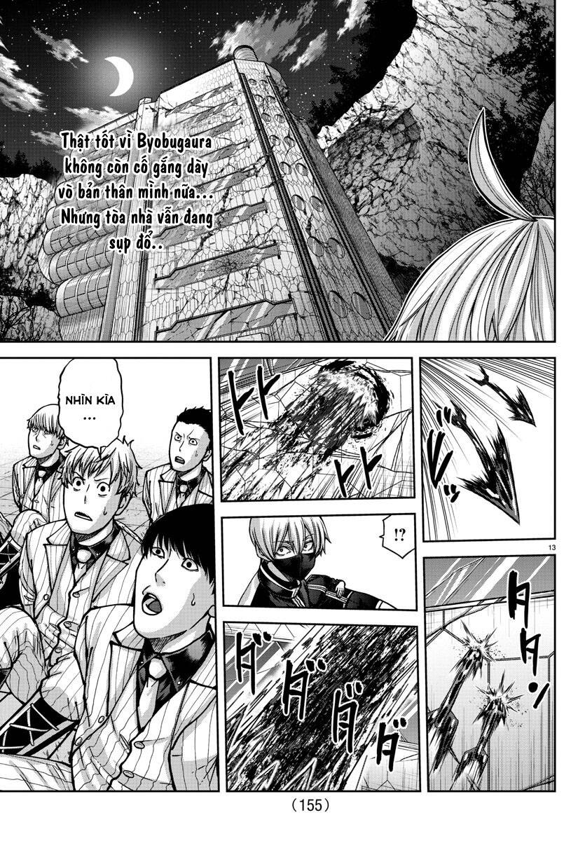 Tougen Anki Chapter  155 - 13