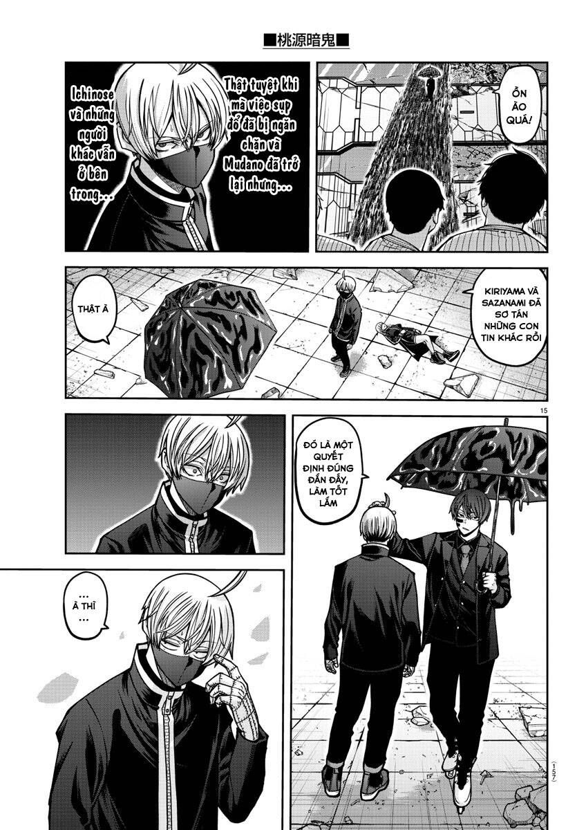 Tougen Anki Chapter  155 - 15