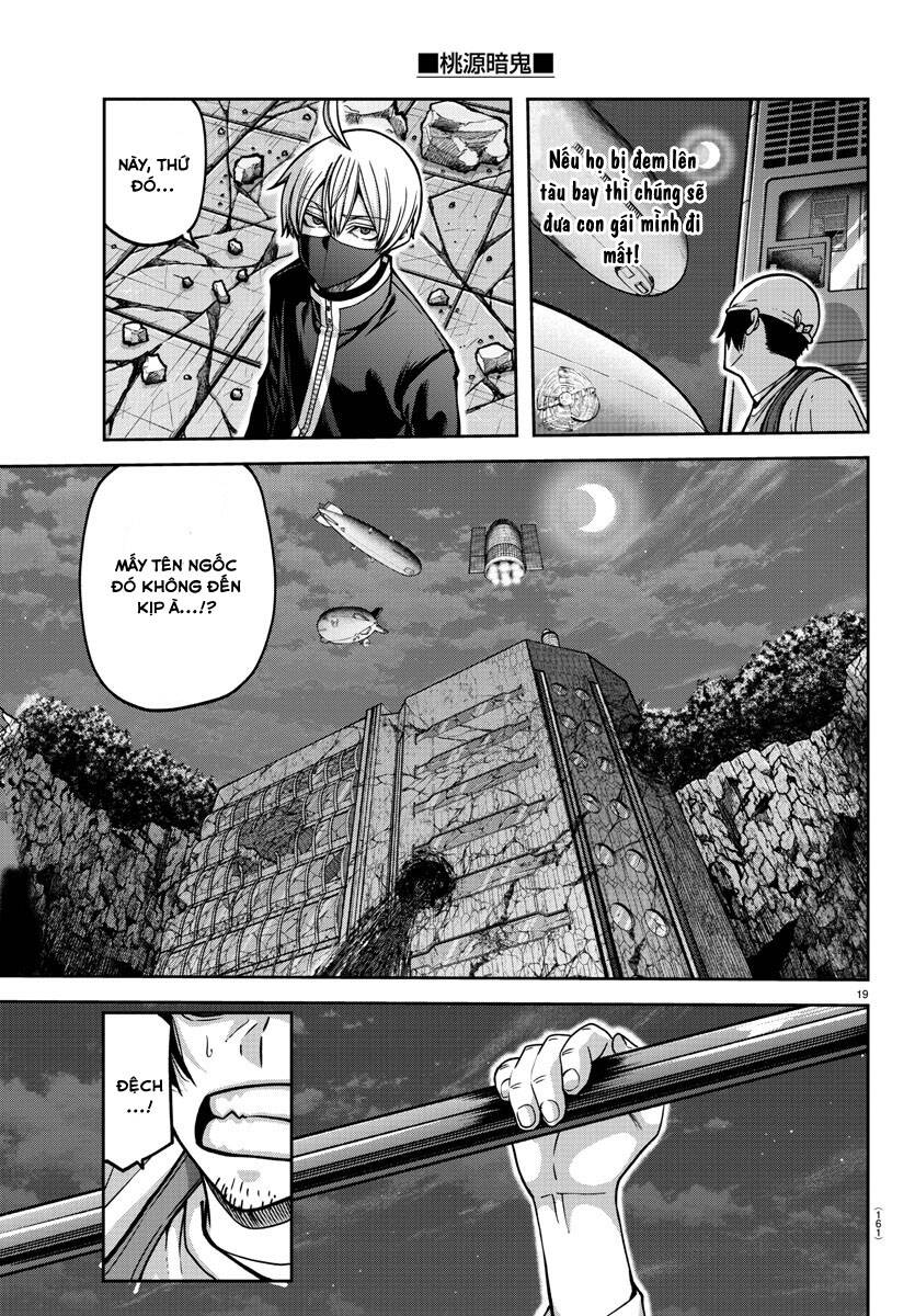 Tougen Anki Chapter  155 - 19