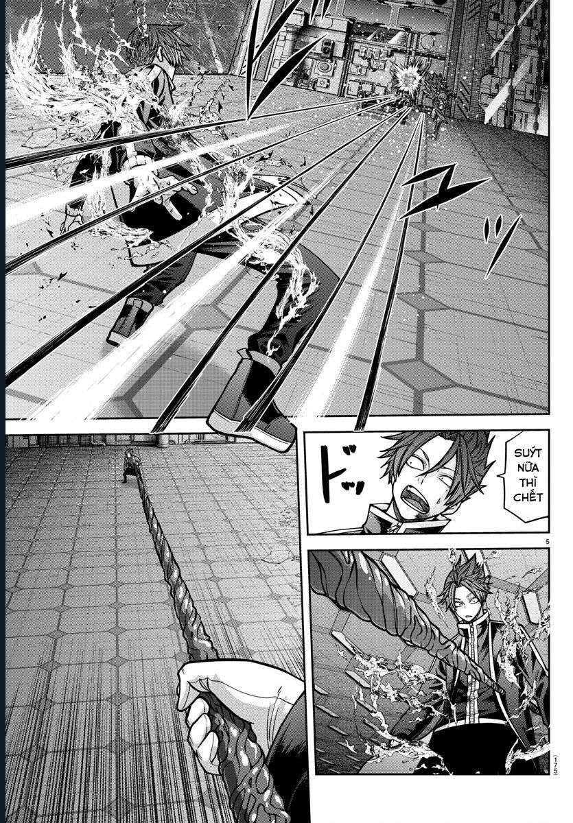 Tougen Anki Chapter 158 - 6