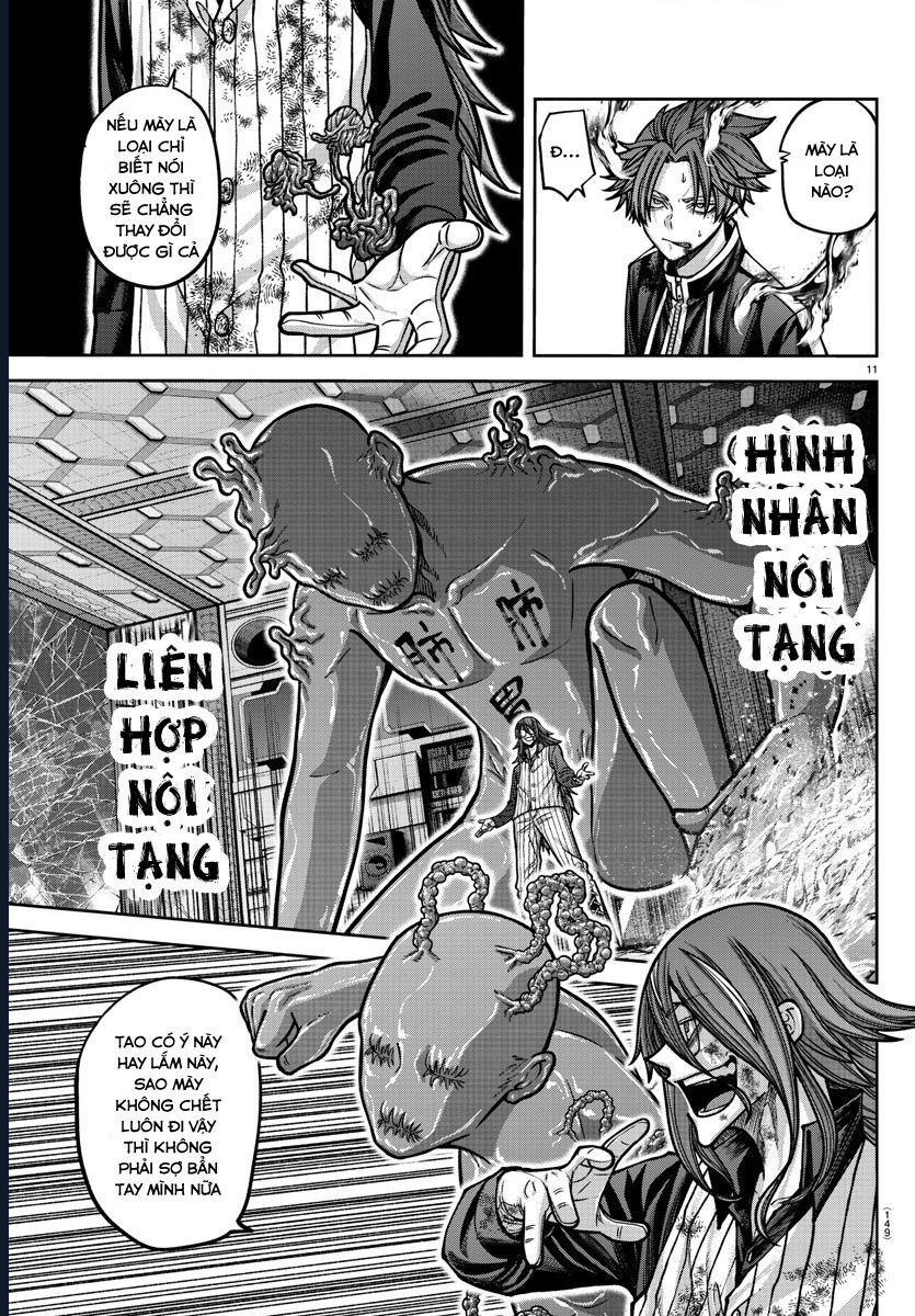 Tougen Anki Chapter 160 - 12