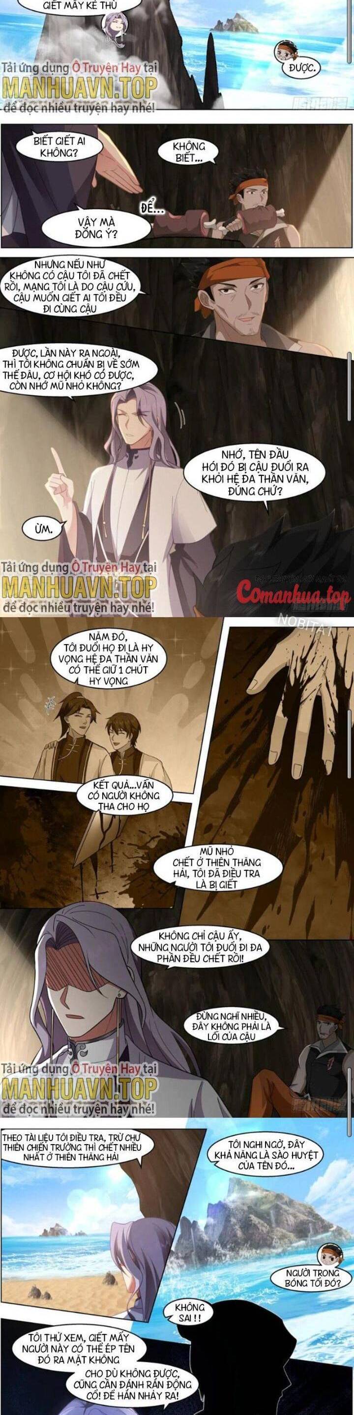 Vạn Tộc Chi Kiếp Chapter  477 - 4
