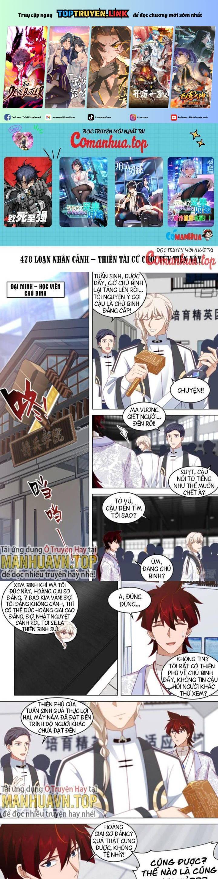 Vạn Tộc Chi Kiếp Chapter  478 - 2