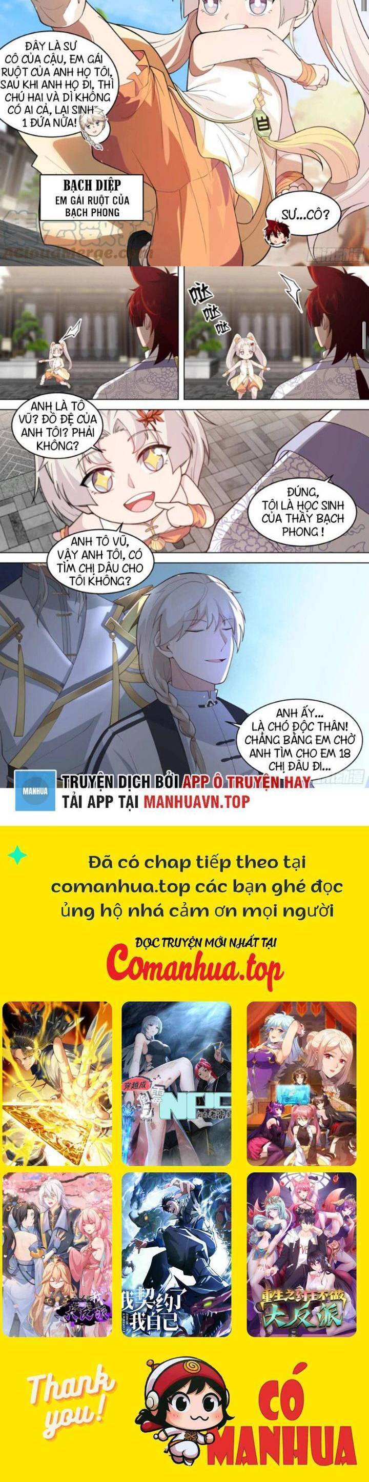 Vạn Tộc Chi Kiếp Chapter  478 - 6