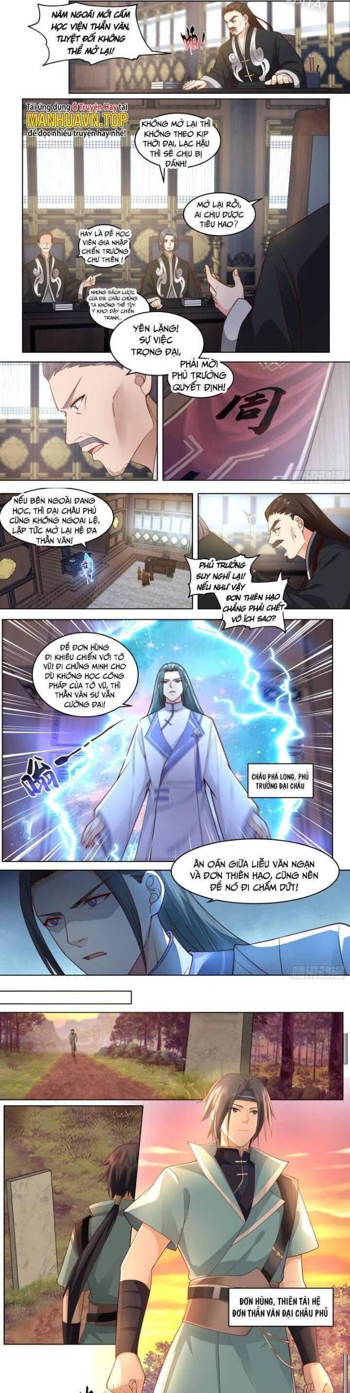 Vạn Tộc Chi Kiếp Chapter  482 - 3