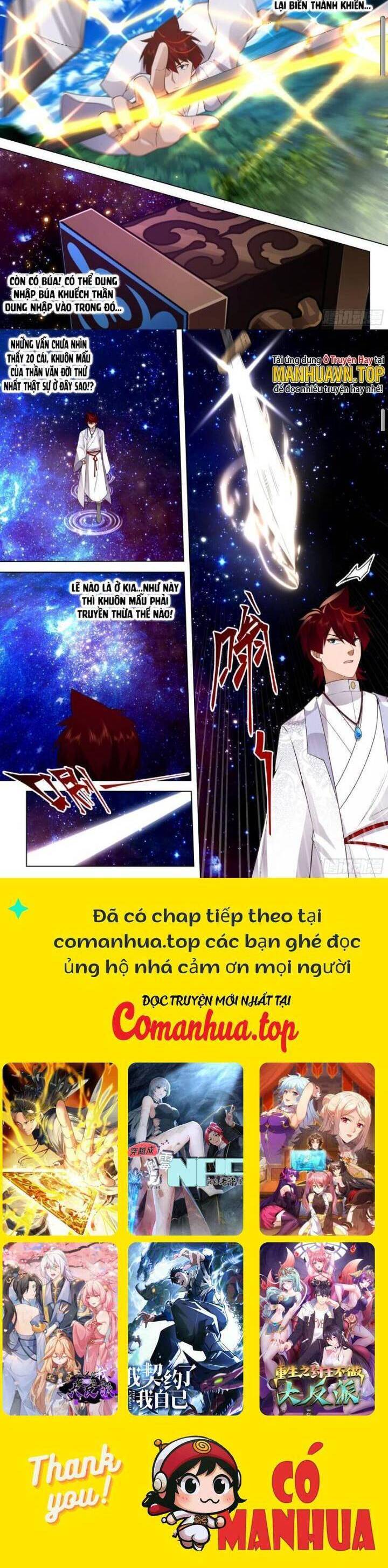 Vạn Tộc Chi Kiếp Chapter  486 - 6