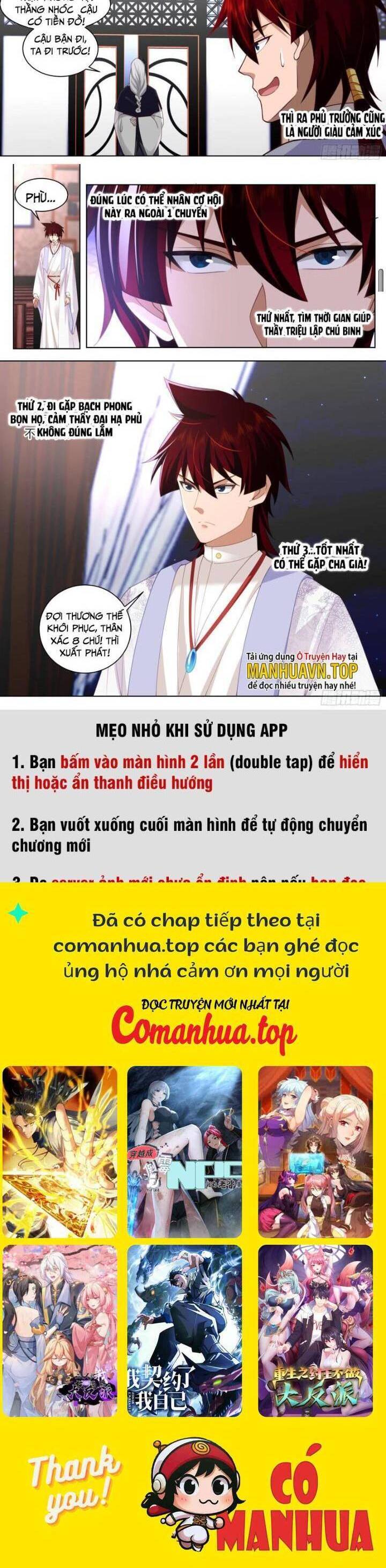 Vạn Tộc Chi Kiếp Chapter  494 - 6