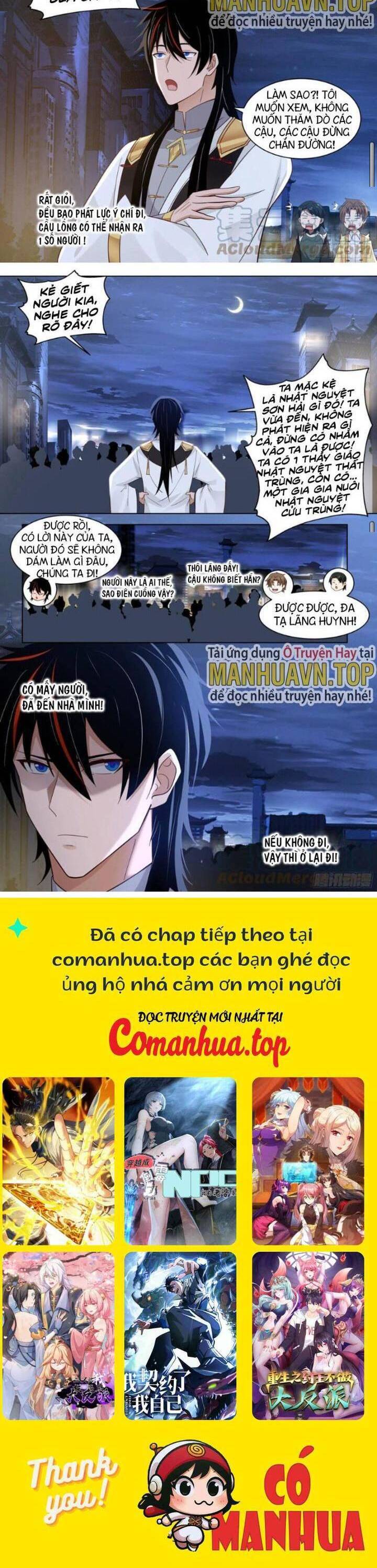 Vạn Tộc Chi Kiếp Chapter  502 - 6