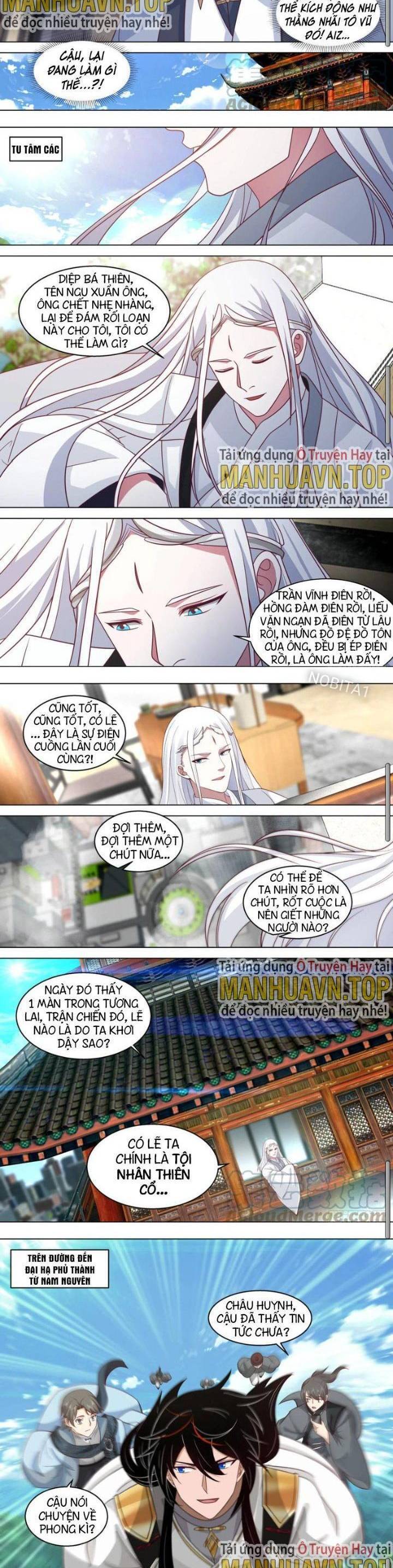 Vạn Tộc Chi Kiếp Chapter  506 - 4