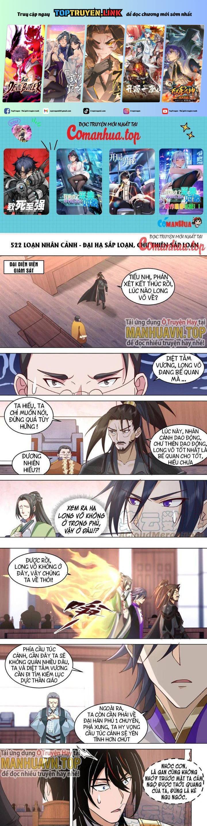 Vạn Tộc Chi Kiếp Chapter  519 - 2