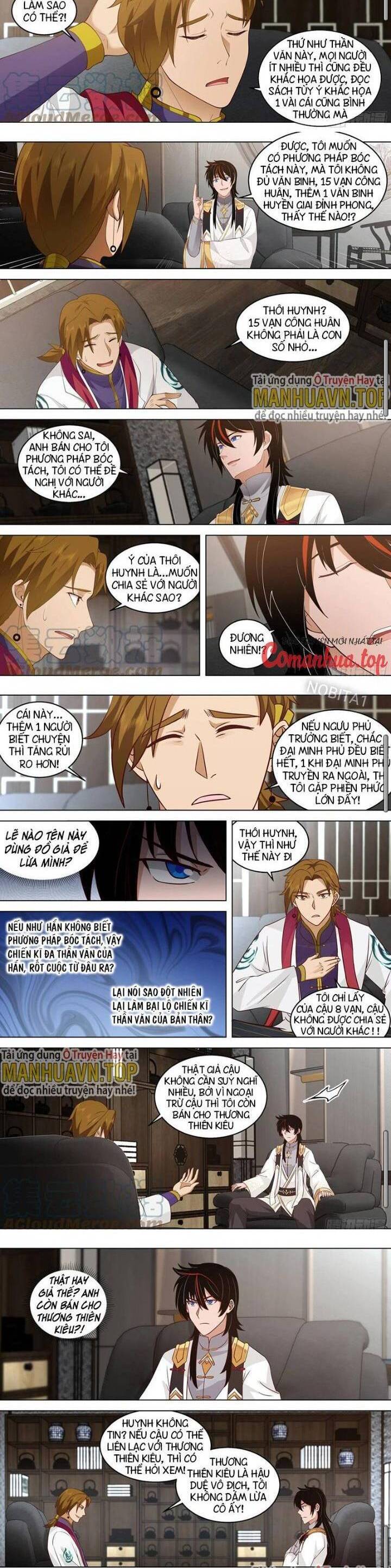 Vạn Tộc Chi Kiếp Chapter  522 - 4