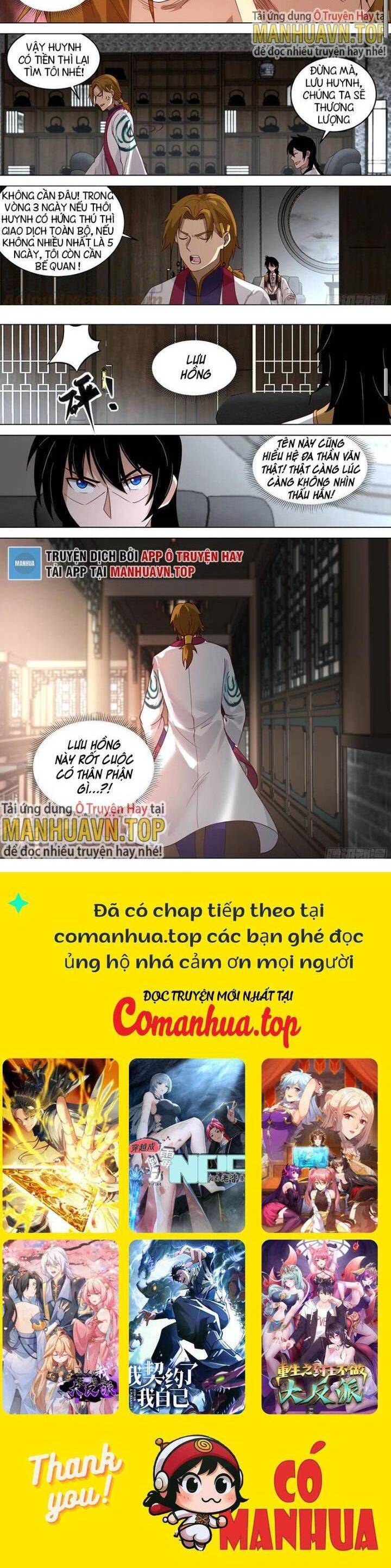 Vạn Tộc Chi Kiếp Chapter  522 - 6