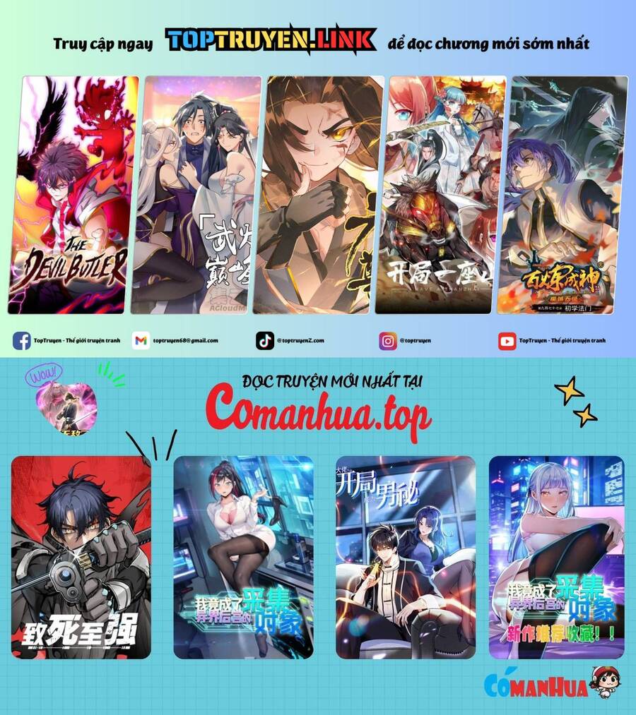 Vạn Tộc Chi Kiếp Chapter  526 - 2