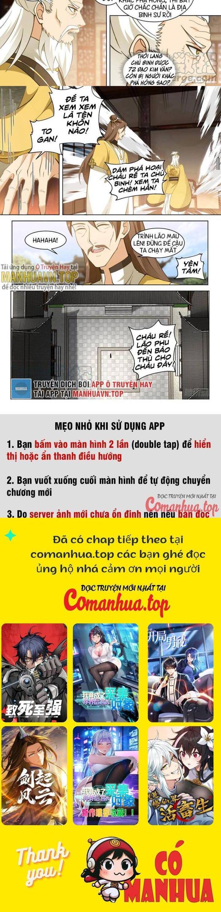 Vạn Tộc Chi Kiếp Chapter  527 - 6