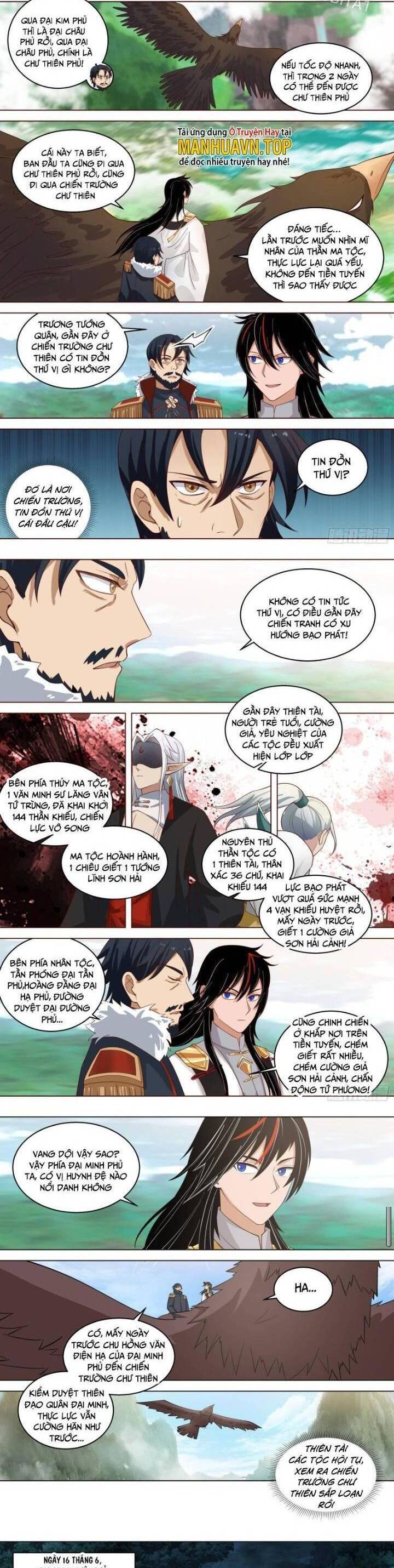 Vạn Tộc Chi Kiếp Chapter  528 - 3