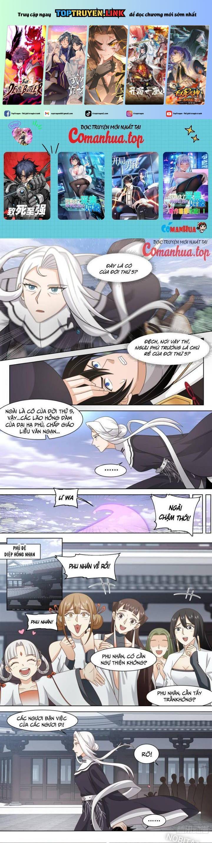 Vạn Tộc Chi Kiếp Chapter  530 - 2