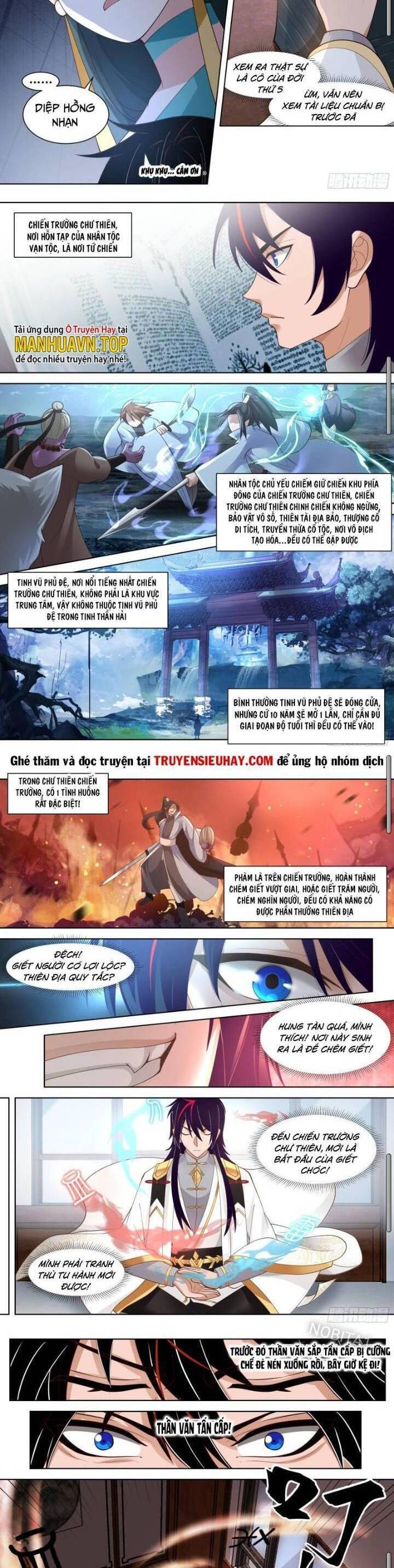 Vạn Tộc Chi Kiếp Chapter  530 - 5