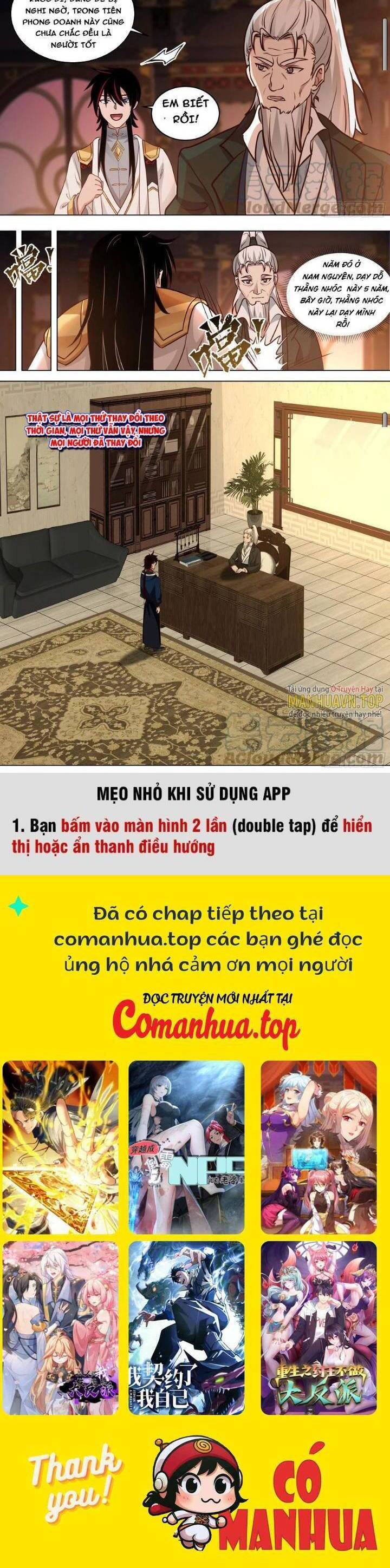 Vạn Tộc Chi Kiếp Chapter  539 - 6