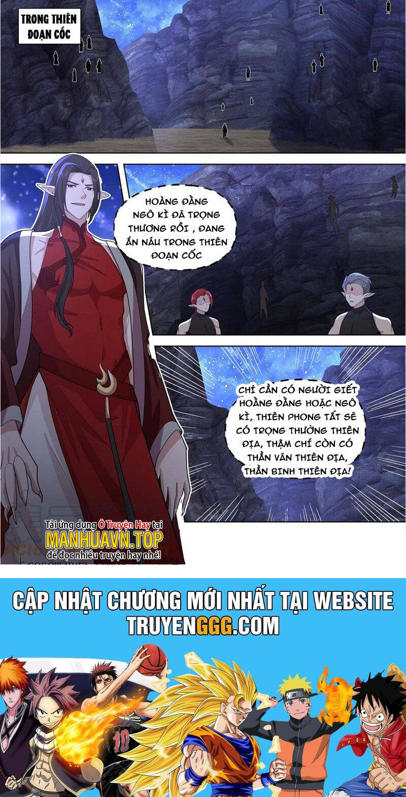 Vạn Tộc Chi Kiếp Chapter  544 - 11